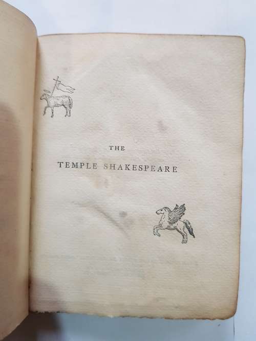 Much Ado About Nothing by William Shakespeare, 1896