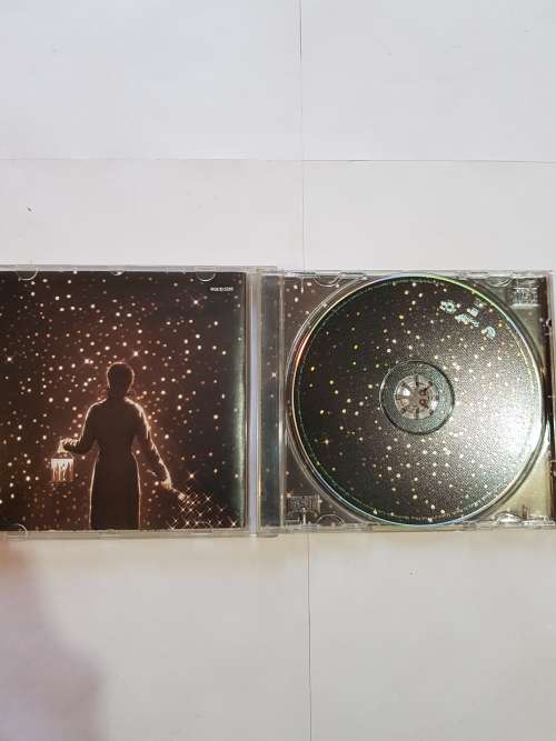 Enya, Paint the Sky with Stars, The Best of Enya CD