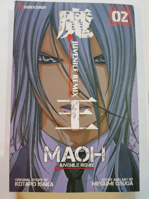 Maoh Juvenile Remix, No. 2, Kotaro Isaka, Megumi Osuga