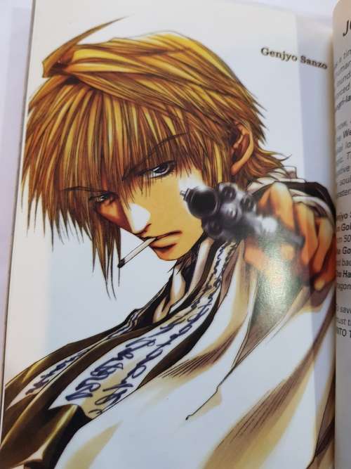 Saiyuki by Kazuya Minekura, Volume 1