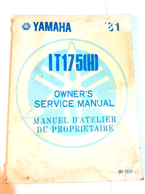 Yamaha `81 IT175 H, Owners Service Manual, English/French