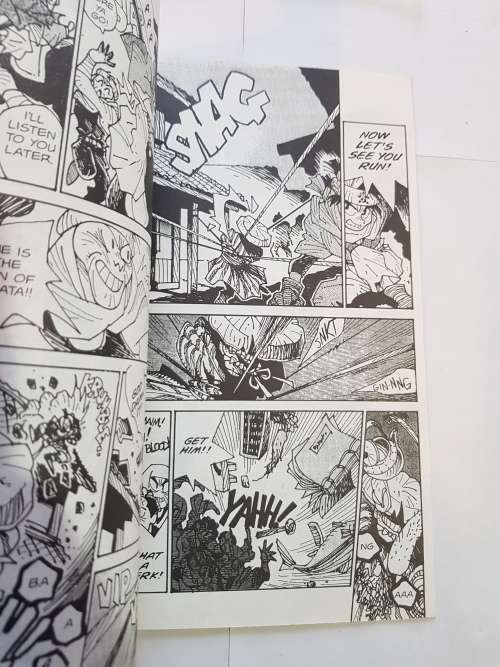 Gojin, No. 4, Kazuho Takizawa and Yutaka Kondo, 1995