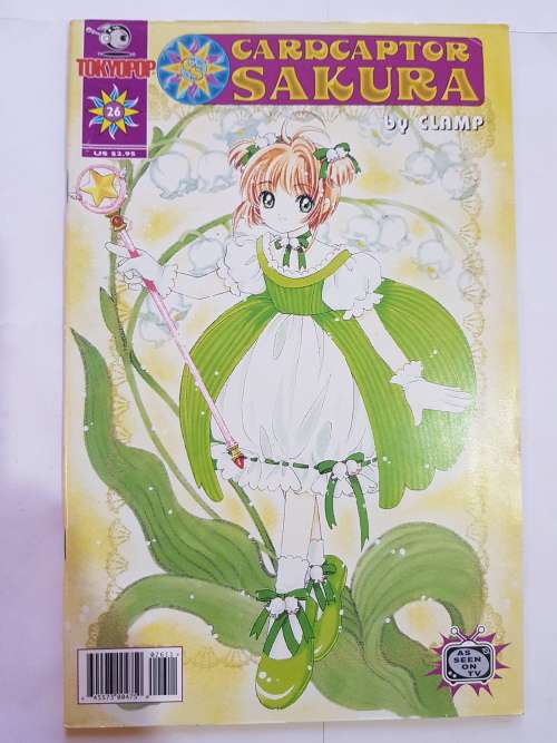 Cardcaptor Sakura No. 26, 2002 by Clamp