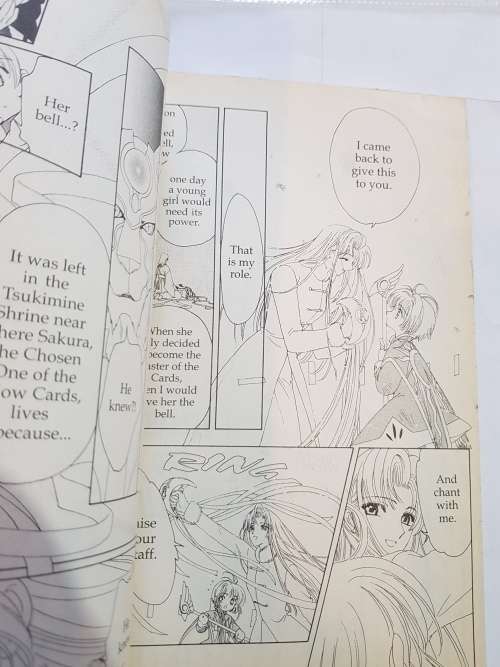 Cardcaptor Sakura No. 26, 2002 by Clamp