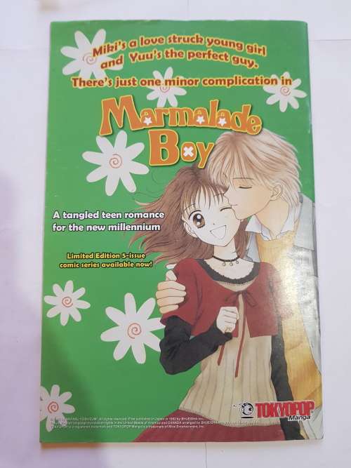 Cardcaptor Sakura No. 26, 2002 by Clamp