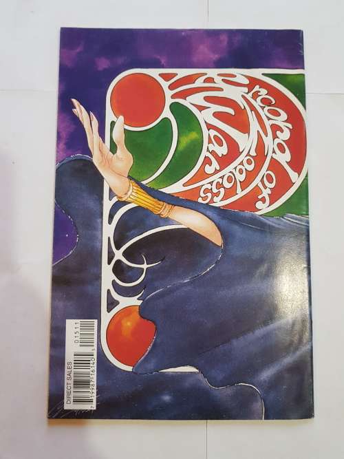 Record of Lodoss War, The Grey Witch, No. 15, CPM Manga, 2000