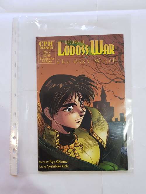 Record of Lodoss War, The Grey Witch, No. 7, CPM Manga, 1999