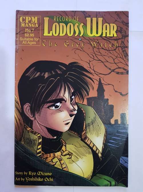 Record of Lodoss War, The Grey Witch, No. 7, CPM Manga, 1999