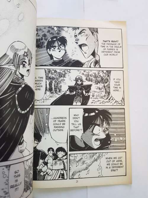 Record of Lodoss War, The Grey Witch, No. 7, CPM Manga, 1999