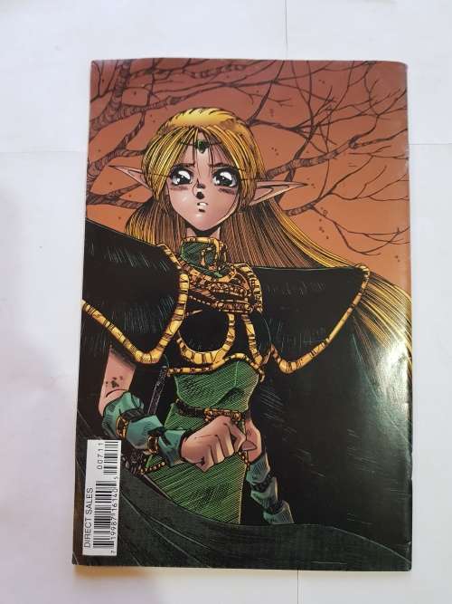 Record of Lodoss War, The Grey Witch, No. 7, CPM Manga, 1999