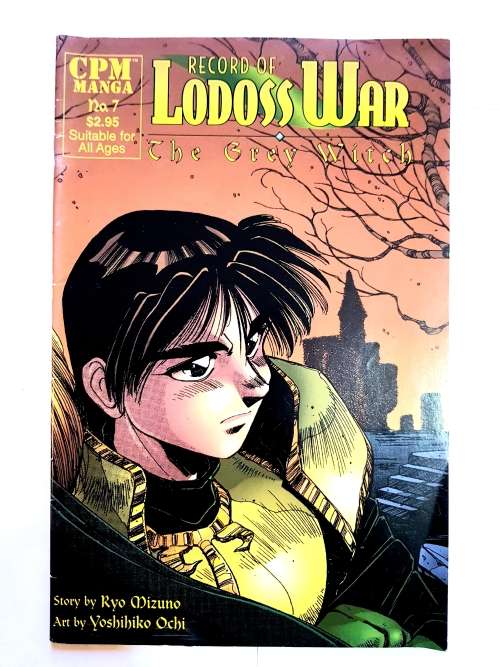 Record of Lodoss War, The Grey Witch, No. 7, CPM Manga, 1999