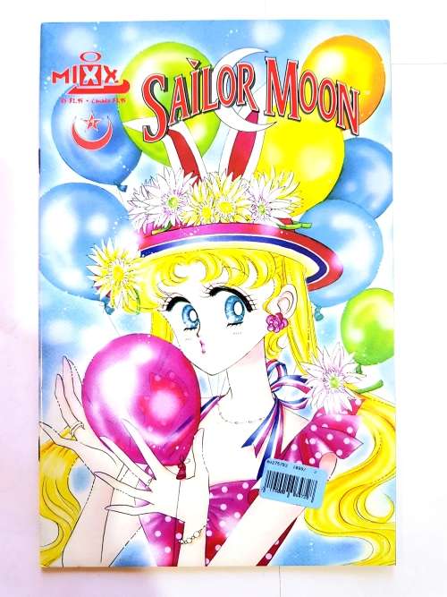 Sailor Moon No. 9, Mixx Entertainment, 1999