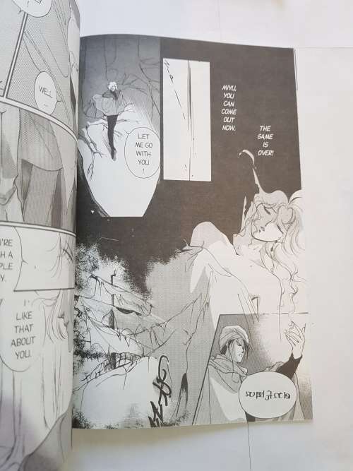 New Vampire Miyu, No. 2, Vol. 2, 1998