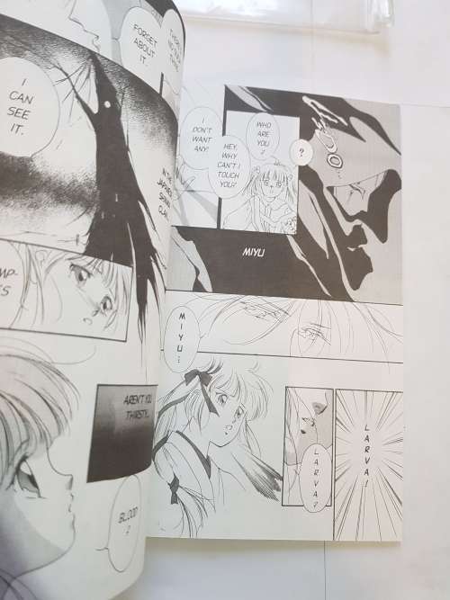 New Vampire Miyu, No. 2, Vol. 2, 1998