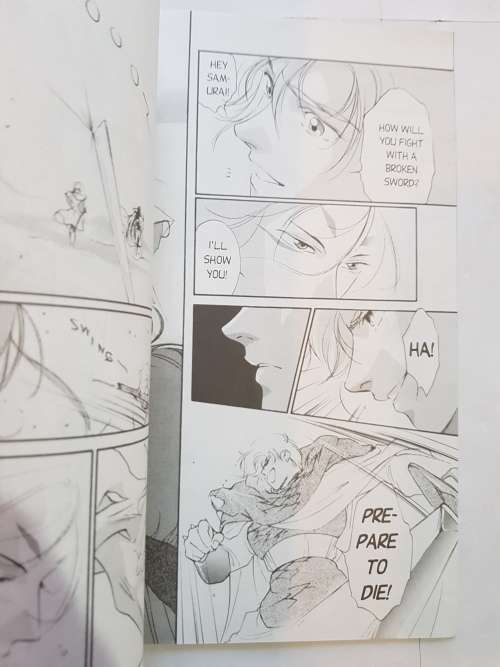 New Vampire Miyu, No. 4, Vol. 3, 1999