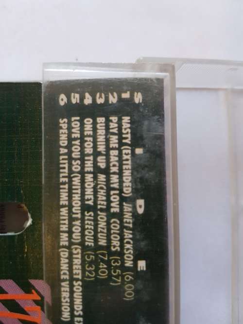 Street Sounds 17, Various Cassette, UK