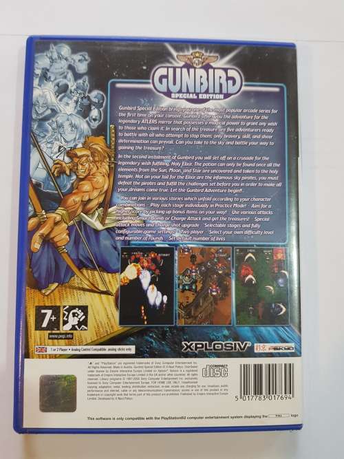 Playstation 2, Gunbird Special Edition