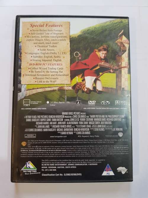 Harry Potter and the Philosopher`s Stone DVD
