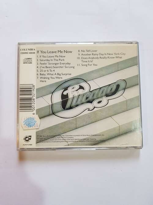 Chicago, If You Leave Me Now CD