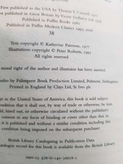 Bridge To Terabithia by Katherine Paterson