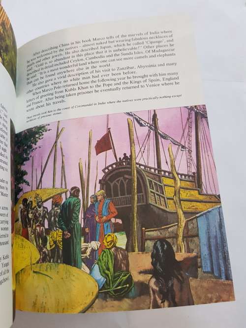 Great Adventure Stories, 1978 Hardcover