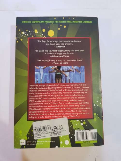The Zoya Factor by Anuja Chauhan