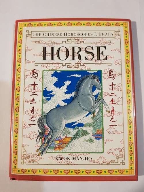 The Chinese Horoscopes Library, Horse by Kwok Man-Ho