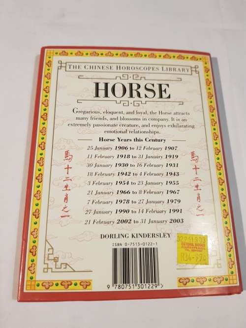 The Chinese Horoscopes Library, Horse by Kwok Man-Ho