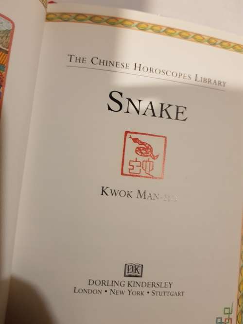 The Chinese Horoscopes Library, Snake by Kwok Man-Ho