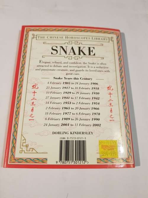 The Chinese Horoscopes Library, Snake by Kwok Man-Ho