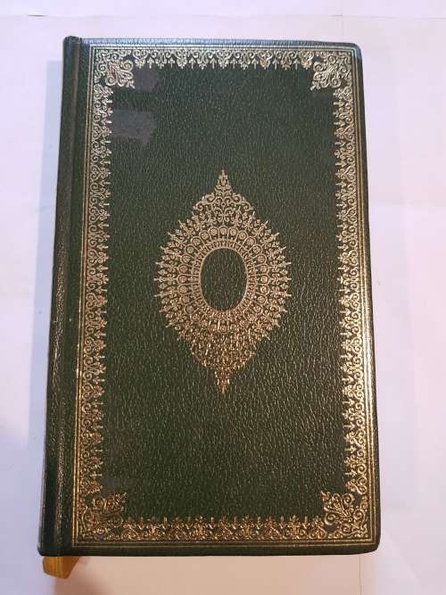 Charles Dickens, Complete Works, The Old Curiosity Shop 1