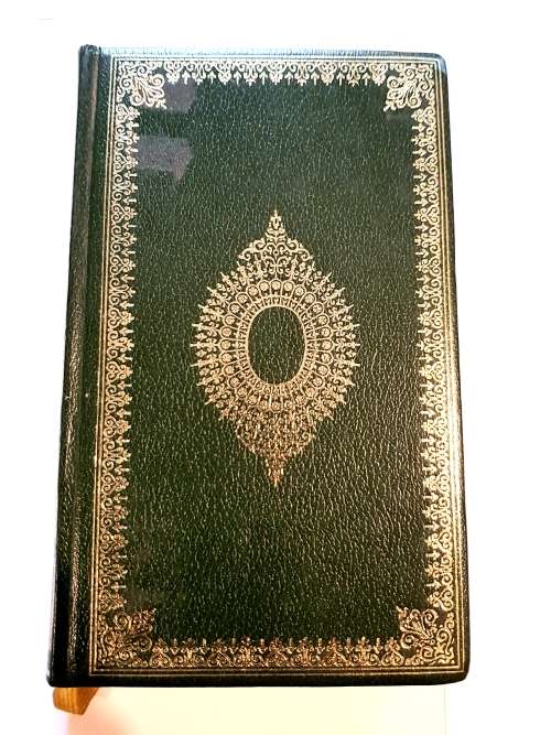 Charles Dickens, Complete Works, The Old Curiosity Shop 1
