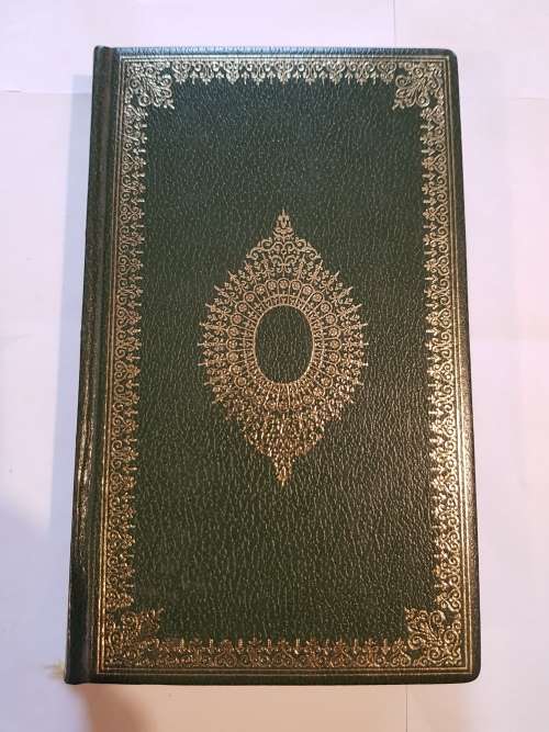 Charles Dickens, Complete Works, The Old Curiosity Shop 2