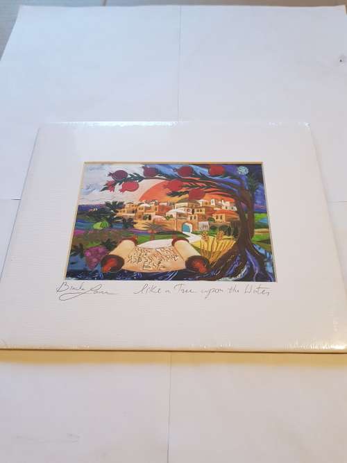 Bracha Lavee-Brym, Like a Tree Upon the Water, Signed Print