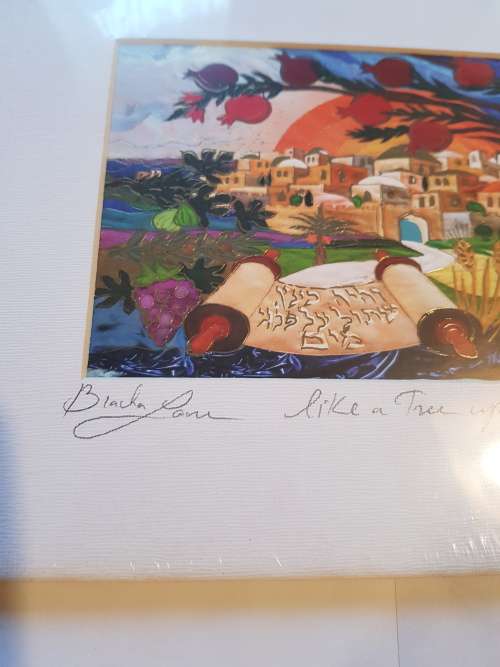 Bracha Lavee-Brym, Like a Tree Upon the Water, Signed Print