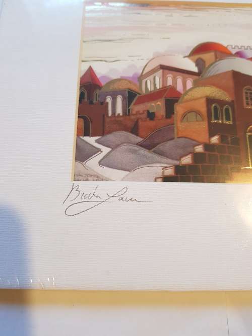 Bracha Lavee-Brym, The City of David, Signed Print