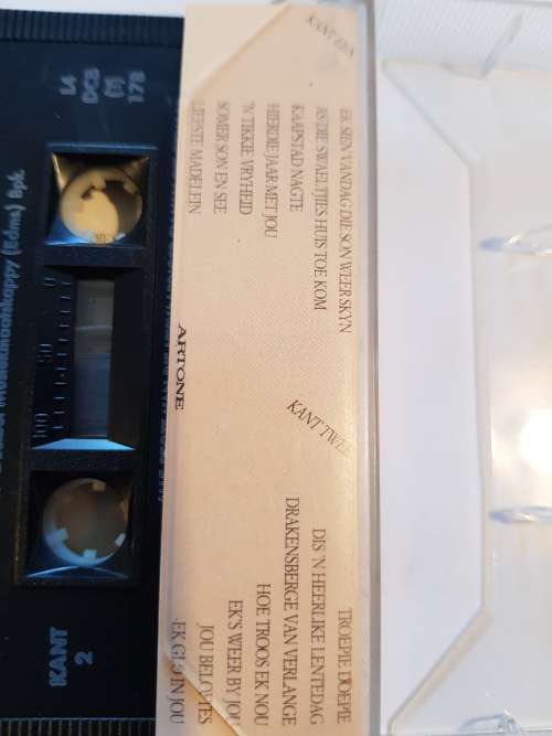 Rina Hugo, Rina Hugo se Grootste Treffers Signed Cassette