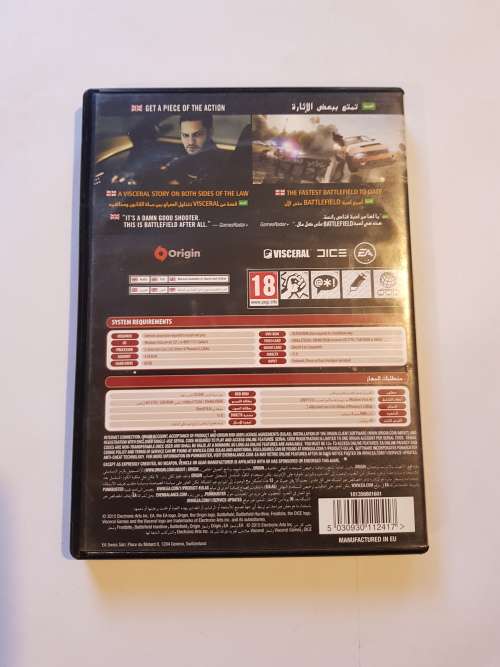 Battlefield, Hardline PC DVD