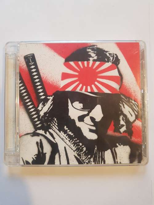 Party Karate, The Saturday Surgery Vol. 5, 2 x CD
