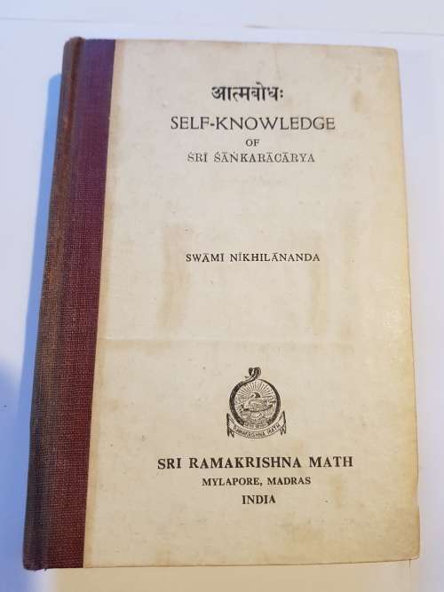 Self-Knowledge of Sri Sankaracarya by Swami Nikhilananda