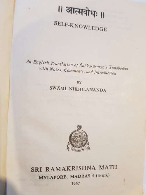 Self-Knowledge of Sri Sankaracarya by Swami Nikhilananda