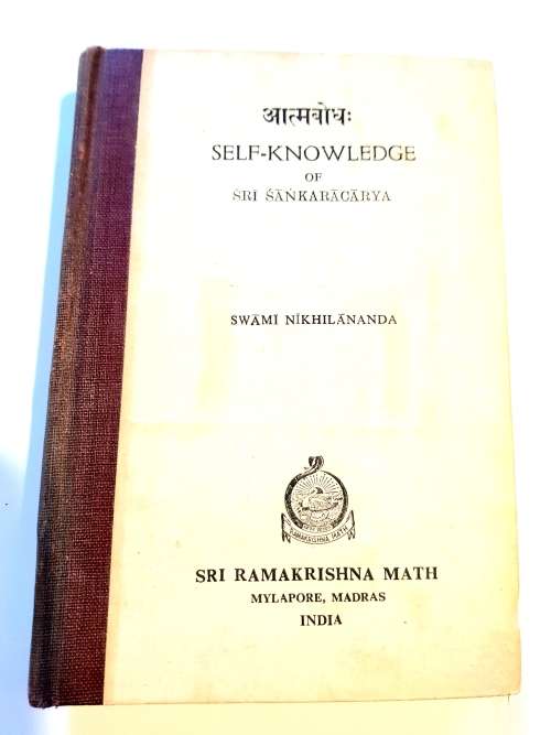 Self-Knowledge of Sri Sankaracarya by Swami Nikhilananda