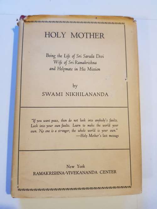 Holy Mother by Swami Nikhilananda