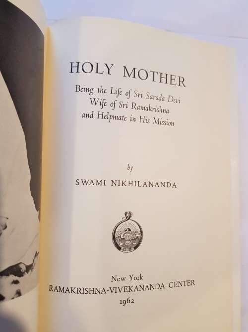 Holy Mother by Swami Nikhilananda
