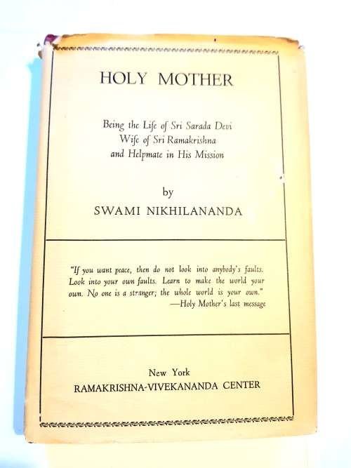 Holy Mother by Swami Nikhilananda