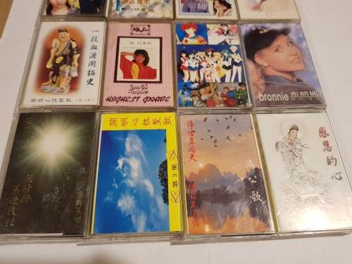Chinese Cassette Tapes, Various x 29