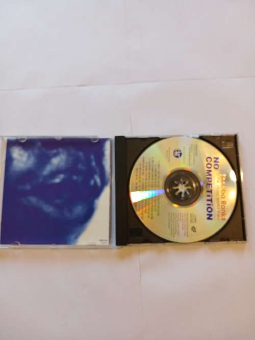 Shabba Ranks & the Music Works Crew, No Competition CD