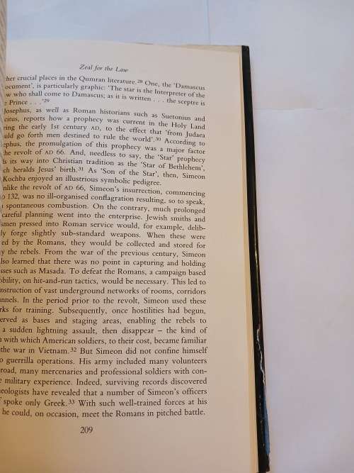 The Dead Sea Scrolls Deception by Michael Baigent and Richard Leigh