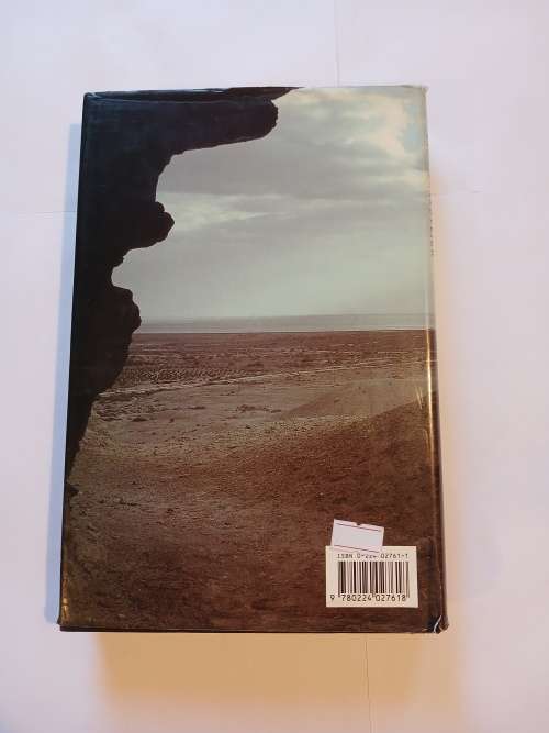 The Dead Sea Scrolls Deception by Michael Baigent and Richard Leigh