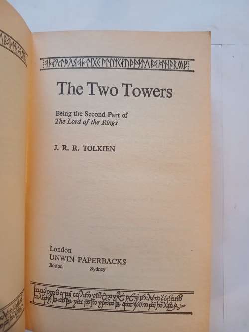 The Two Towers, The Second Part of The Lord of the Rings by J.R.R. Tolkien